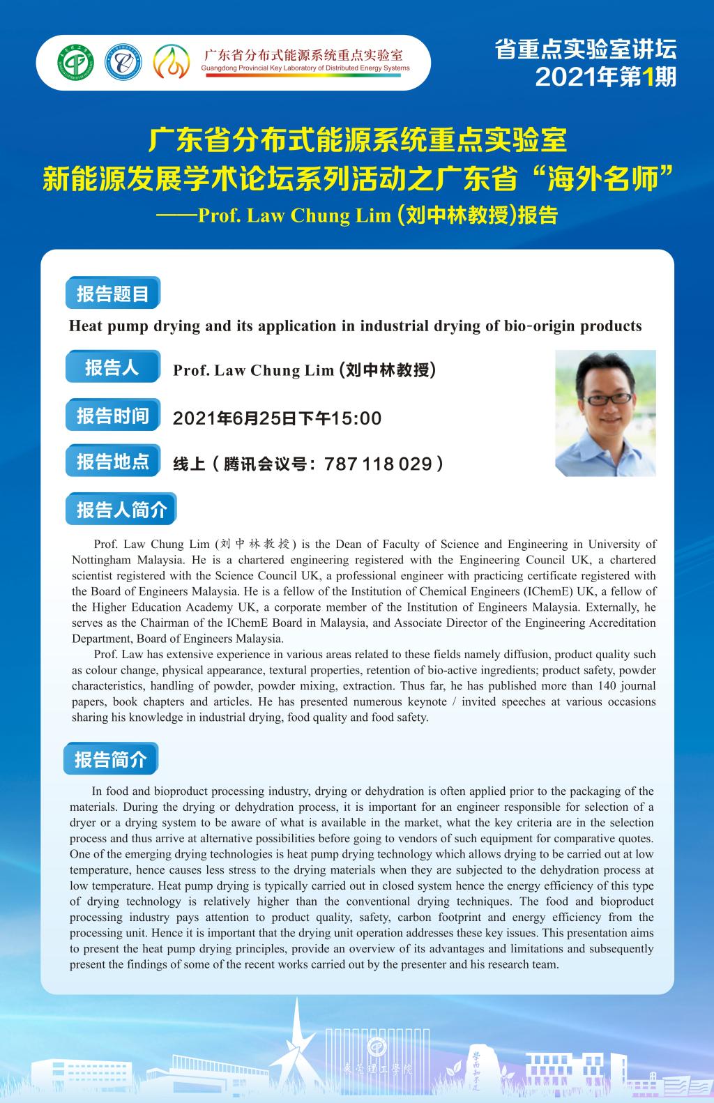 45612藏宝阁资料