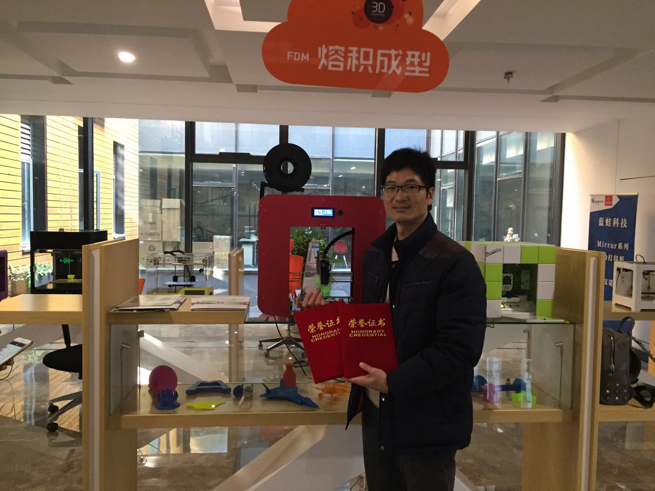 陈盛贵老师及获奖作品