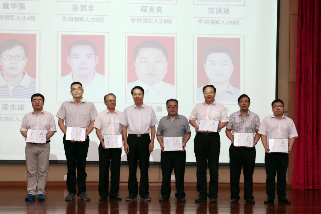 /website-webapp/ewebeditor/uploadfile/20160715215545707001