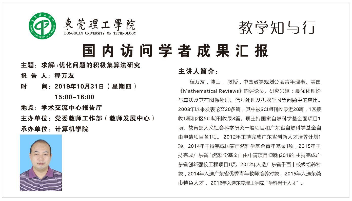 45612藏宝阁资料