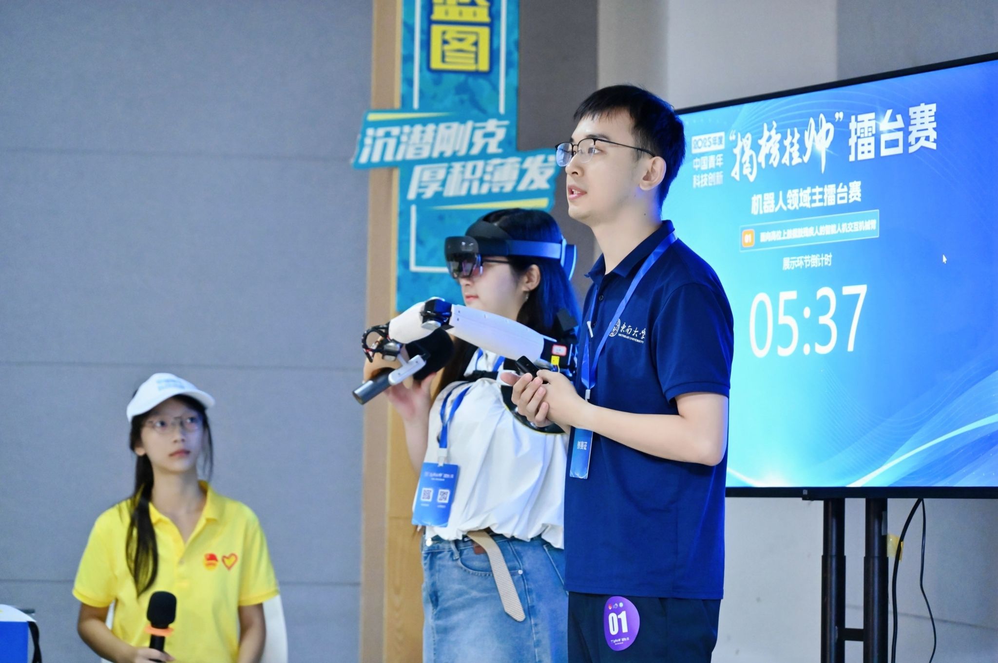 45612藏宝阁资料