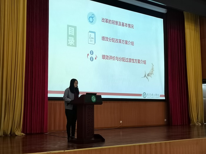 45612藏宝阁资料