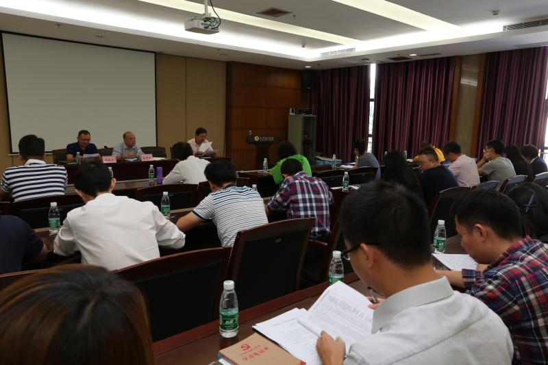 校党校秋季开学