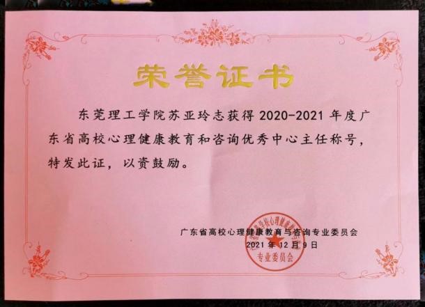 45612藏宝阁资料