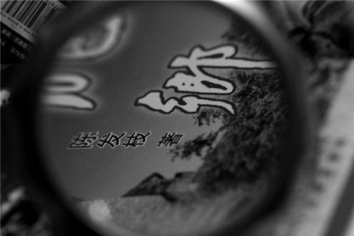 45612藏宝阁资料