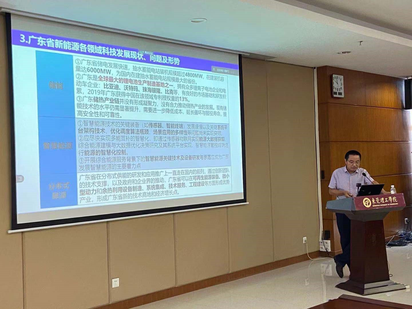 45612藏宝阁资料