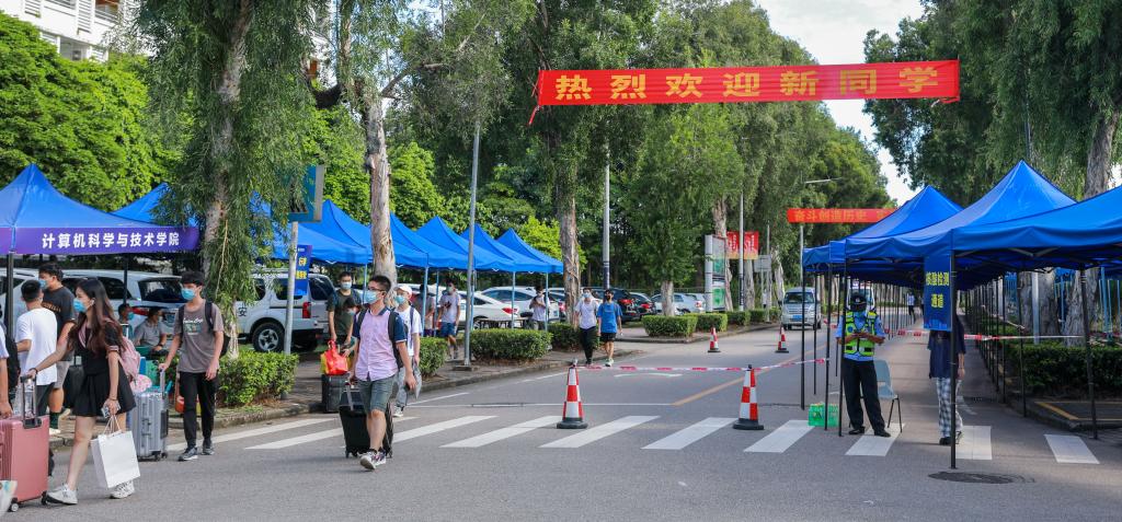 45612藏宝阁资料