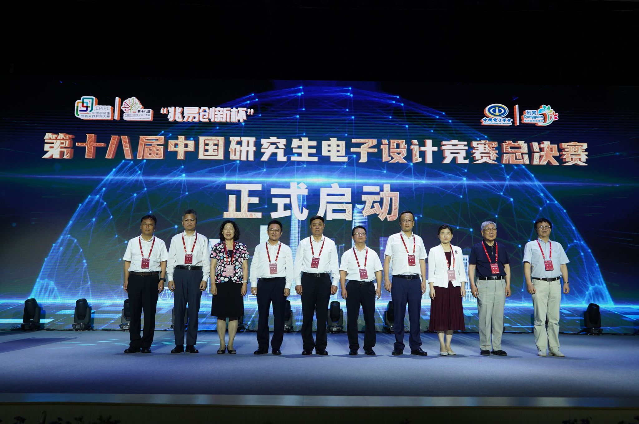 45612藏宝阁资料