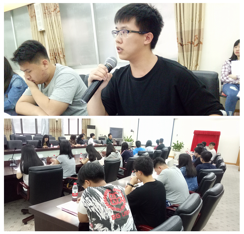 莞城校区座谈会