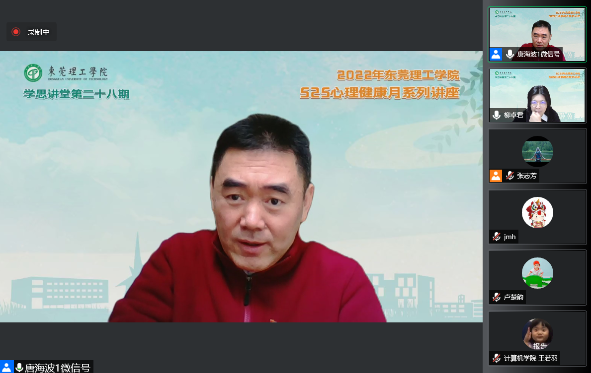 45612藏宝阁资料