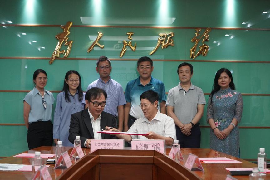 45612藏宝阁资料