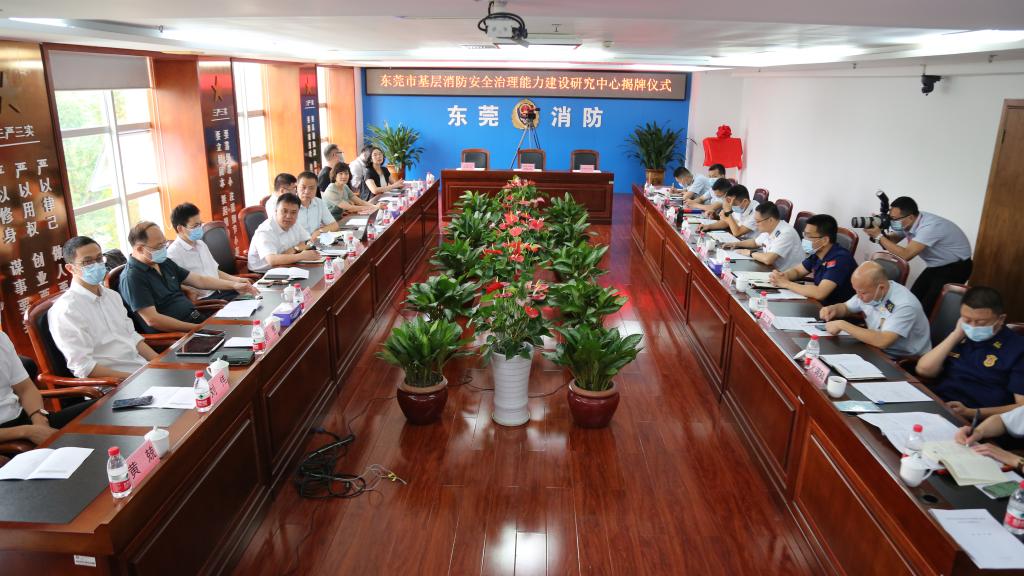 45612藏宝阁资料