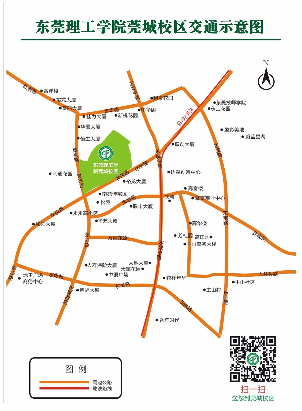 /website-webapp/ewebeditor/uploadfile/20170608171319362011