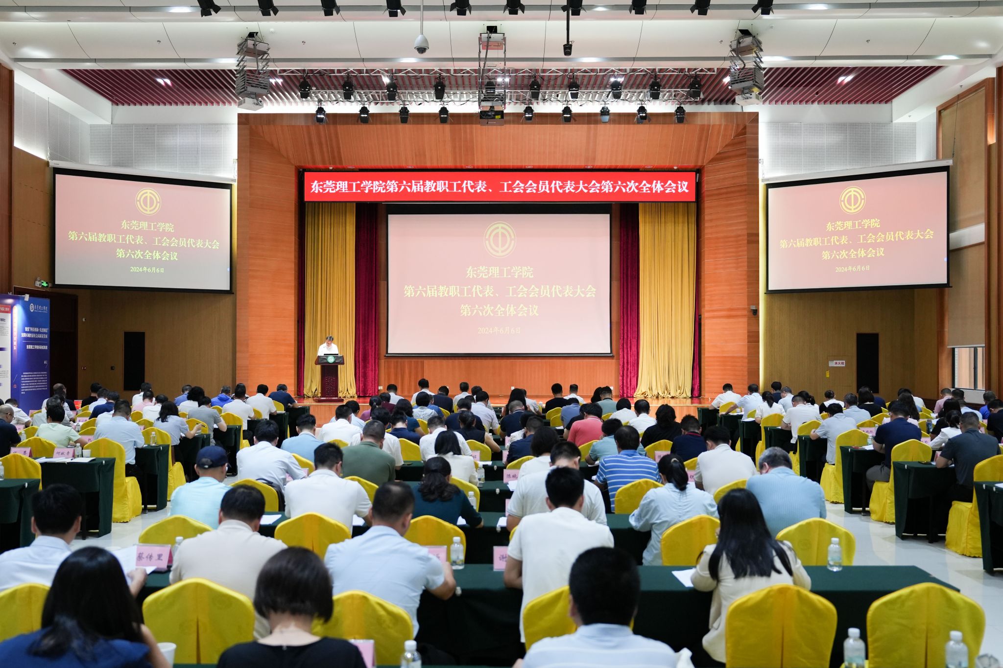 45612藏宝阁资料