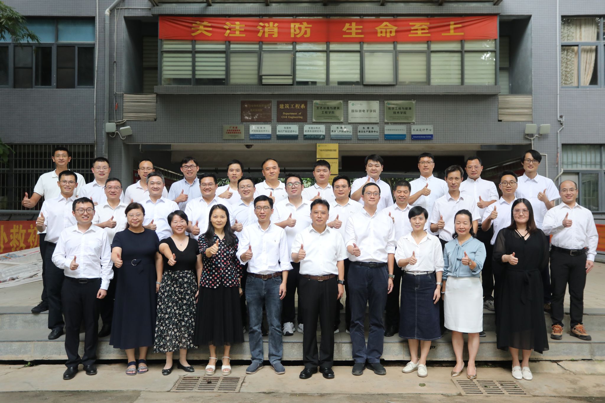 45612藏宝阁资料