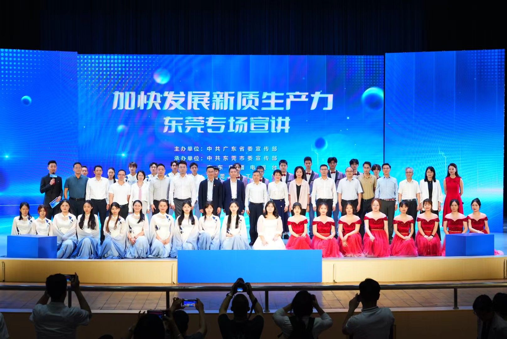 45612藏宝阁资料