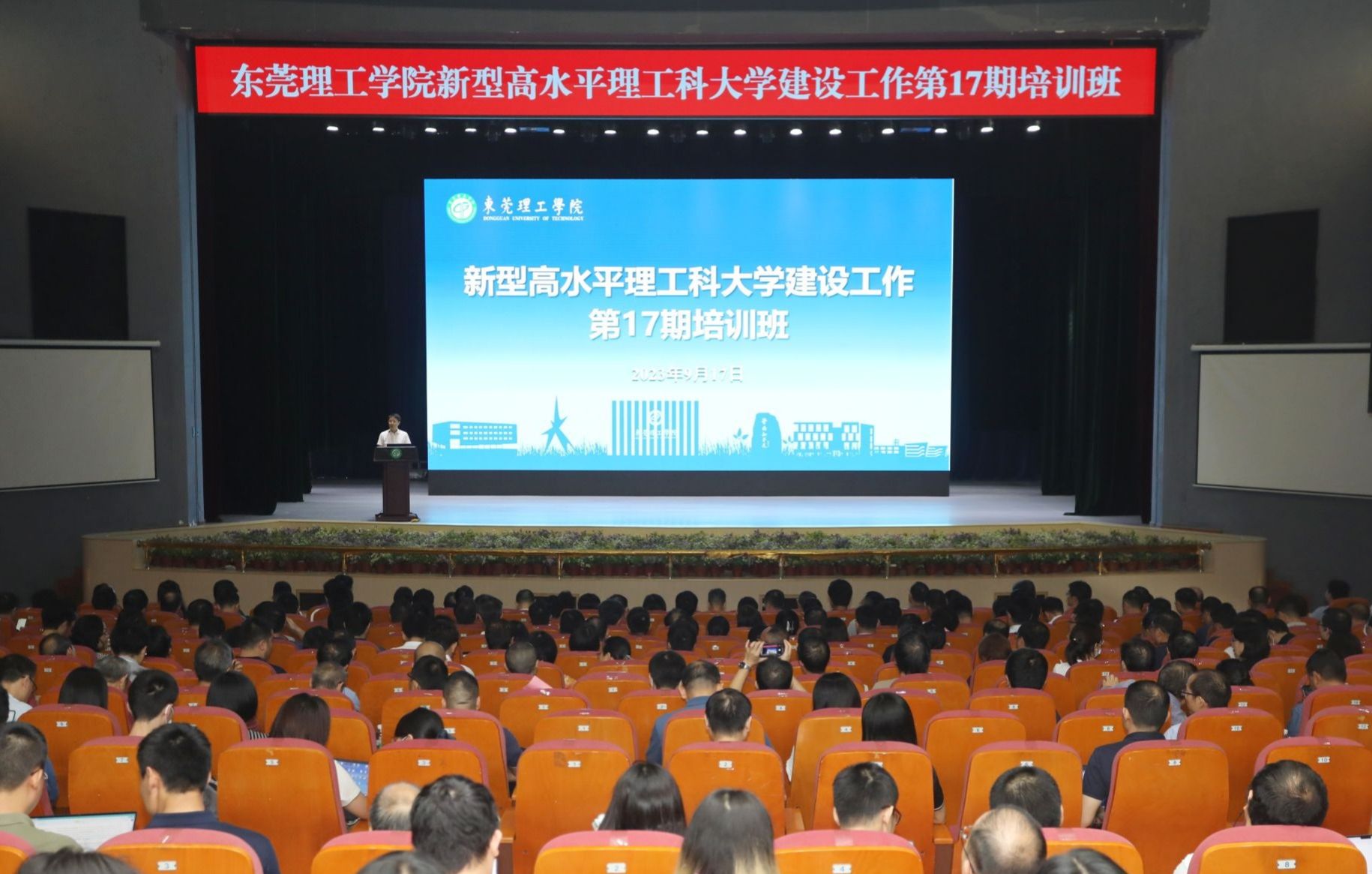 45612藏宝阁资料