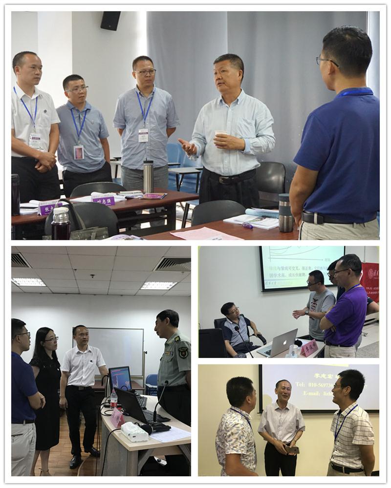 课间与老师交流