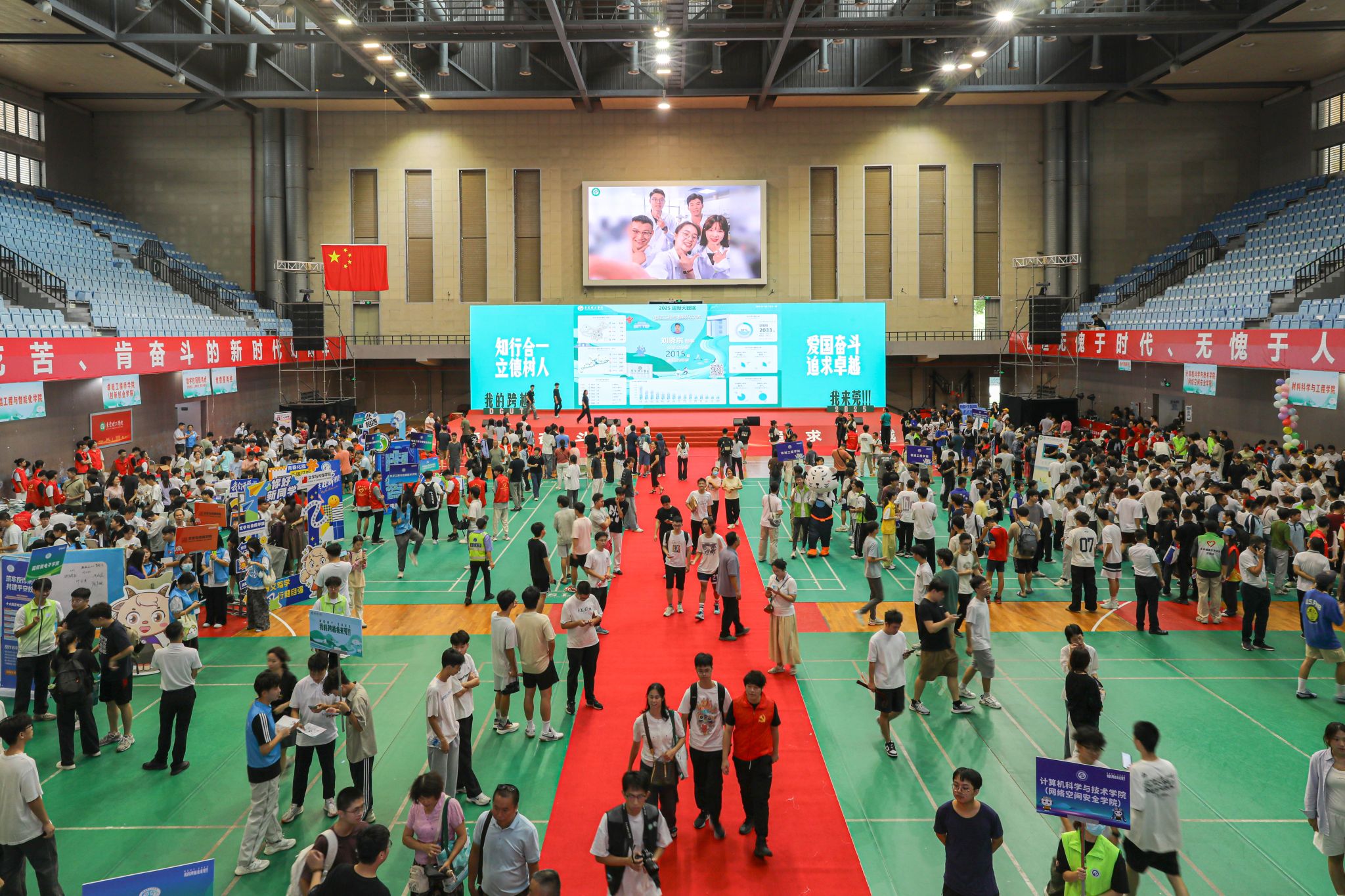 45612藏宝阁资料