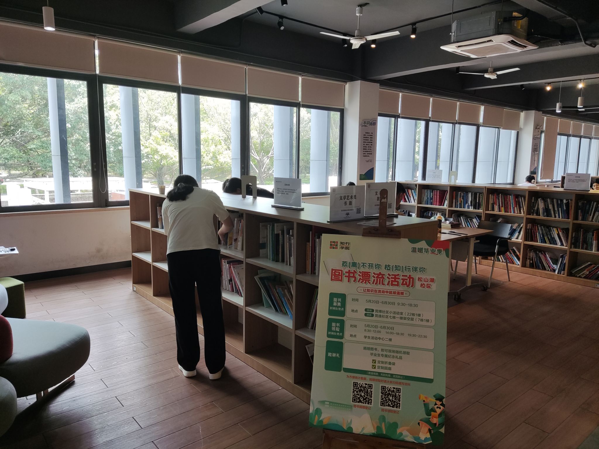 45612藏宝阁资料