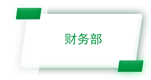 45612藏宝阁资料