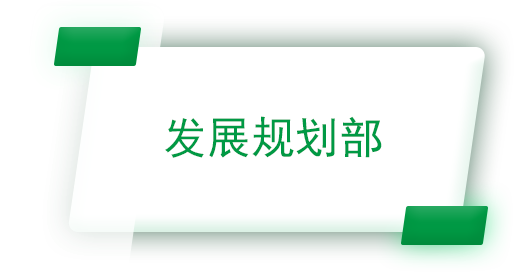 45612藏宝阁资料