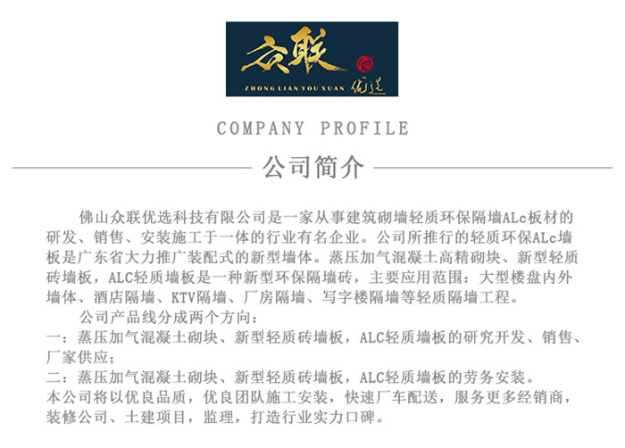 45612藏宝阁资料
