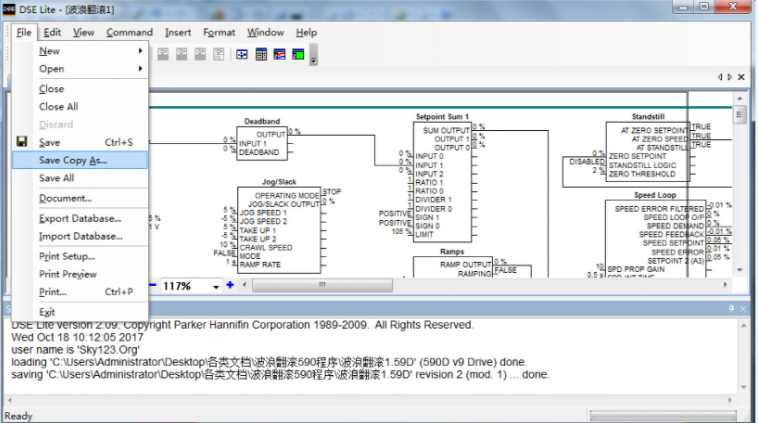 45612藏宝阁资料