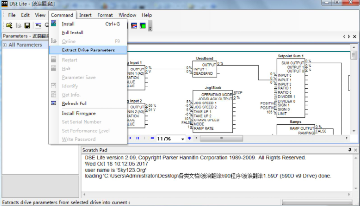 45612藏宝阁资料