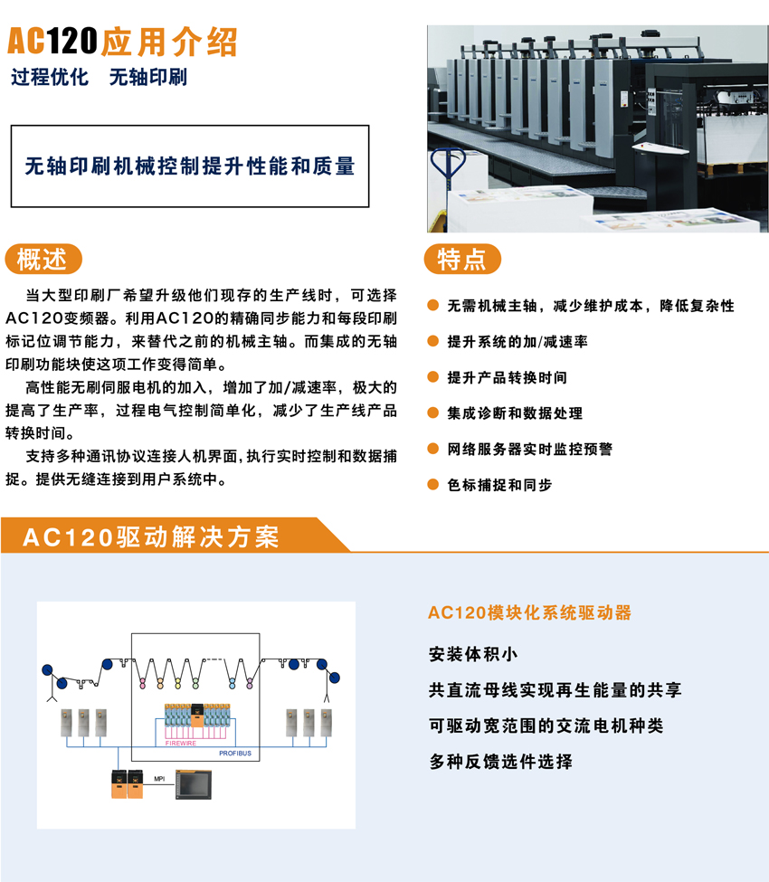 45612藏宝阁资料