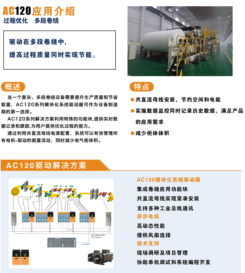 45612藏宝阁资料