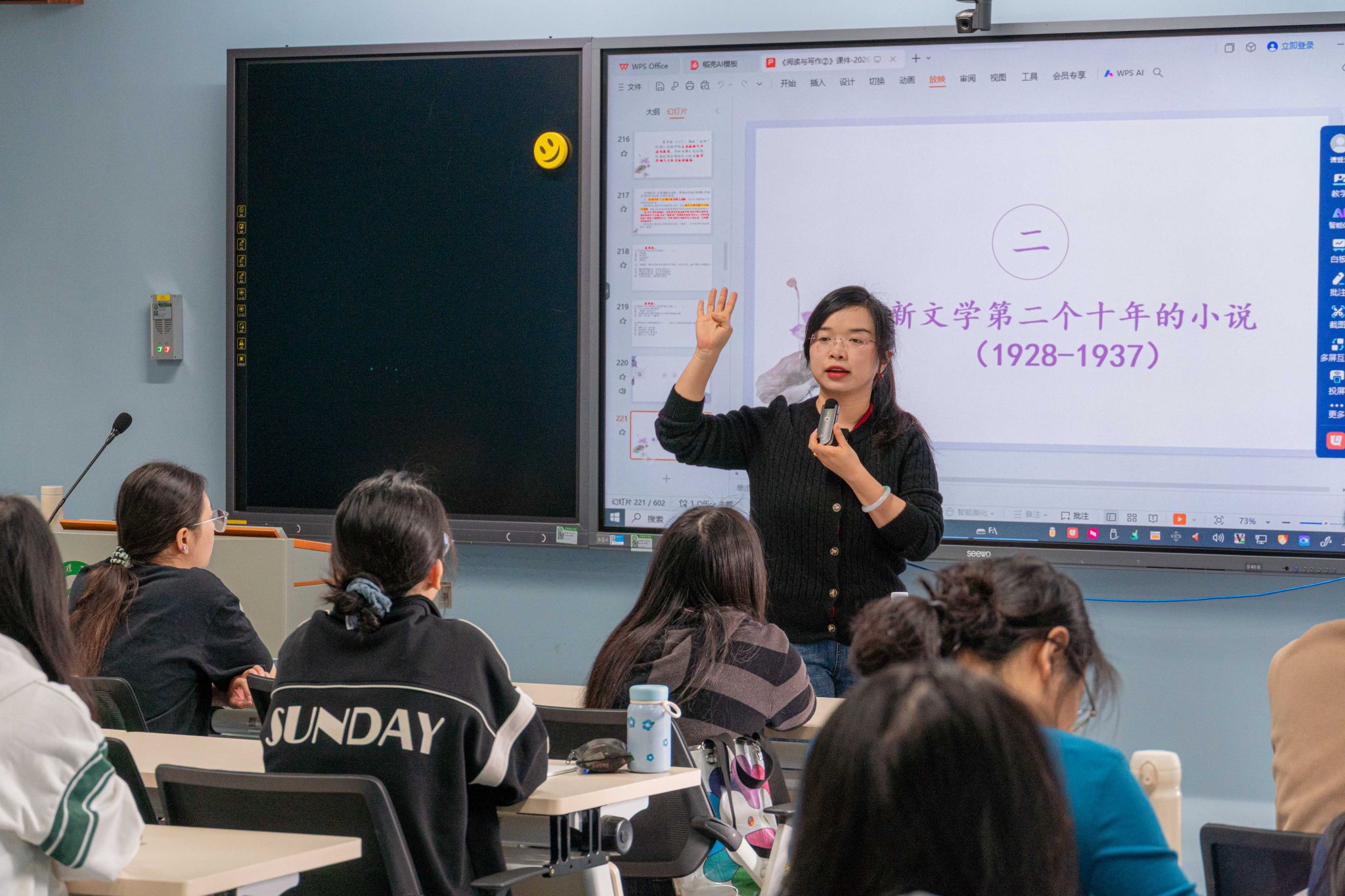 45612藏宝阁资料