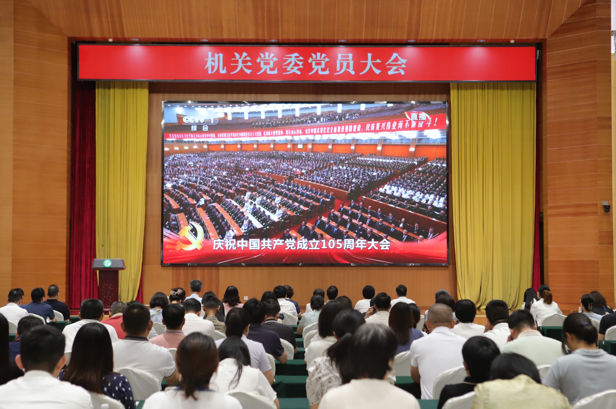 45612藏宝阁资料