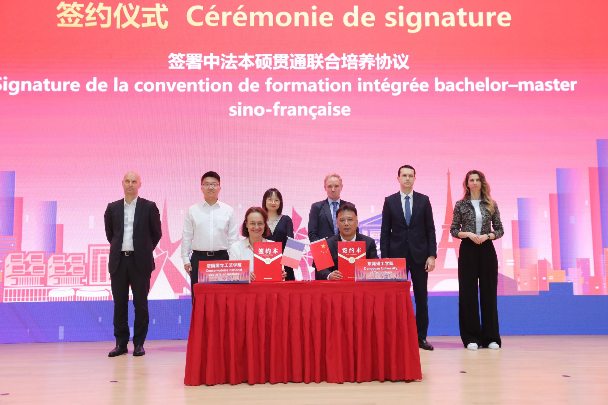 45612藏宝阁资料