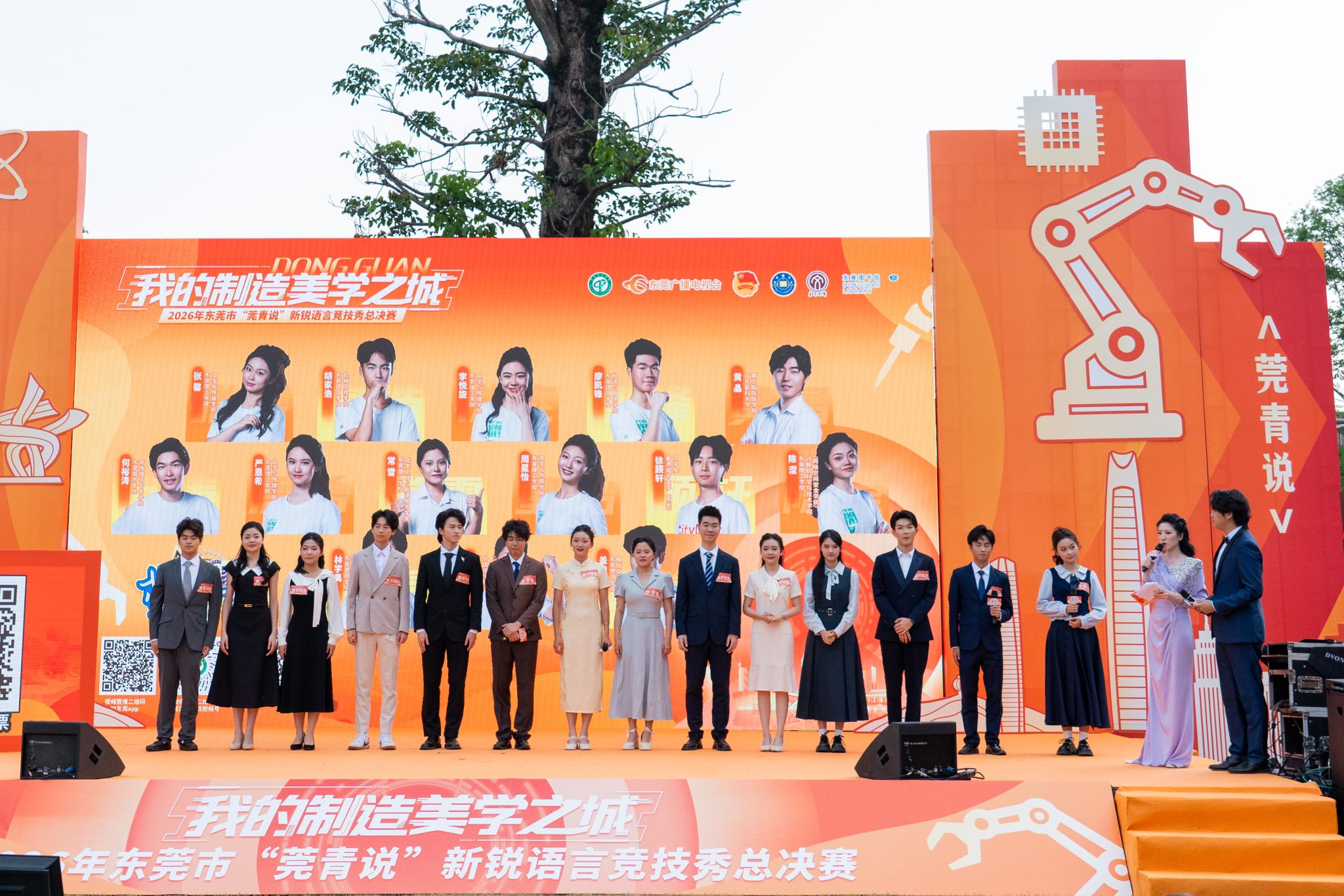 45612藏宝阁资料