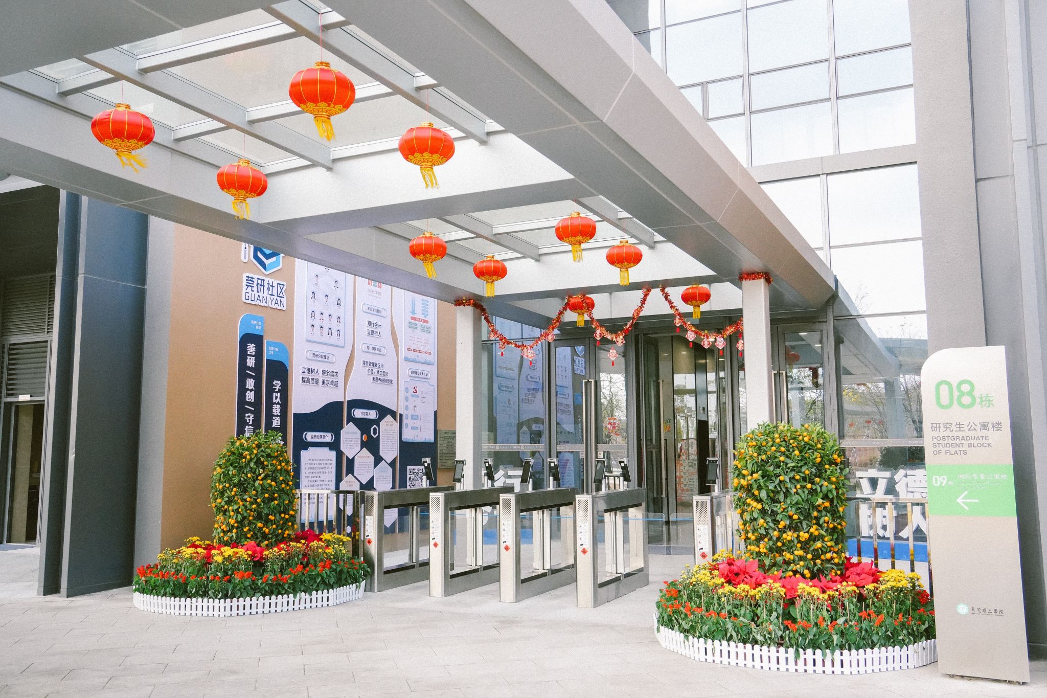 45612藏宝阁资料