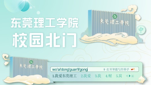 45612藏宝阁资料