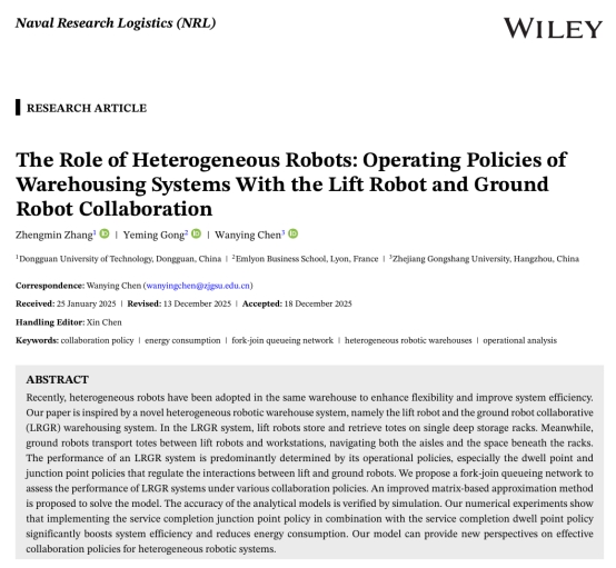 45612藏宝阁资料