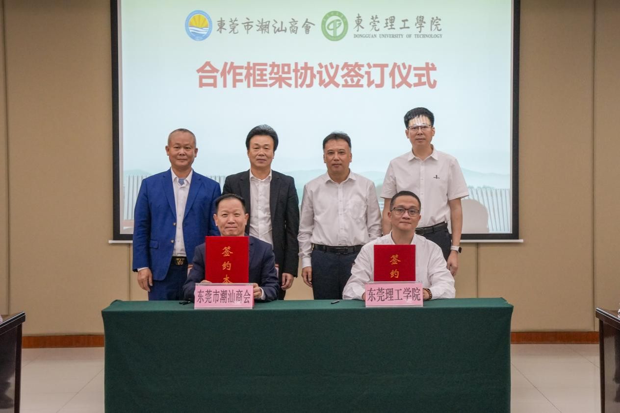 45612藏宝阁资料