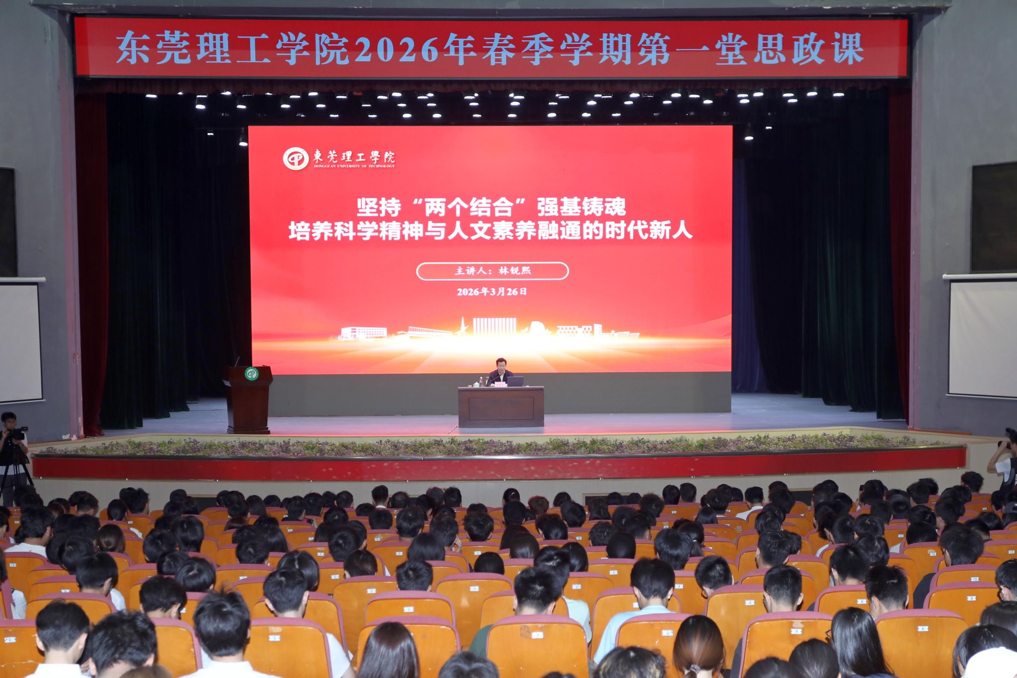 45612藏宝阁资料