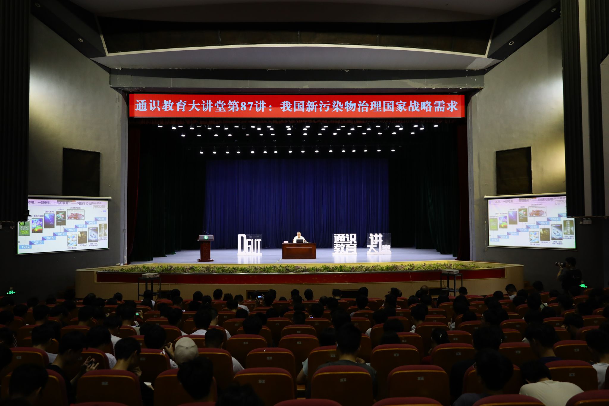 45612藏宝阁资料