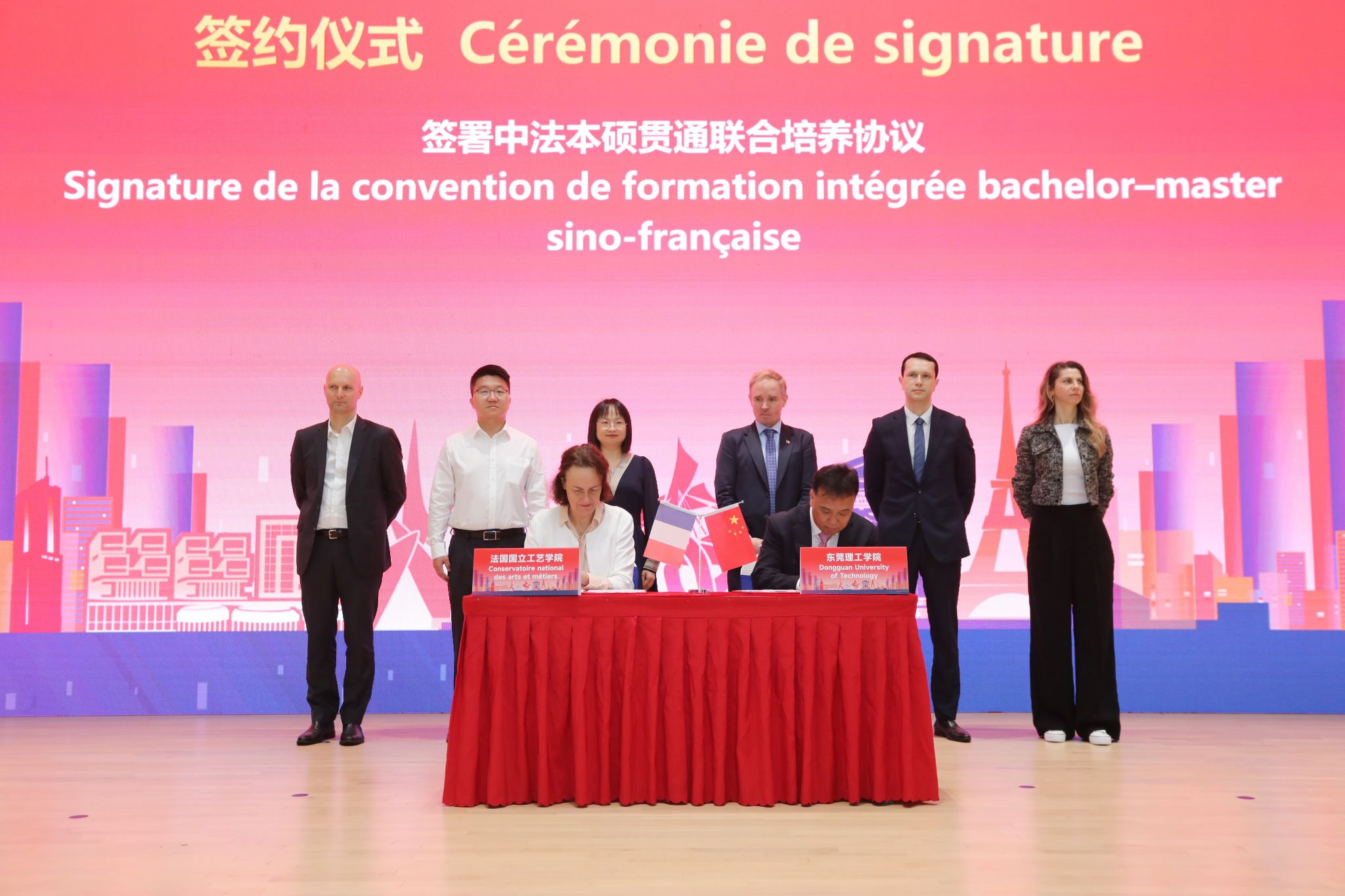 45612藏宝阁资料