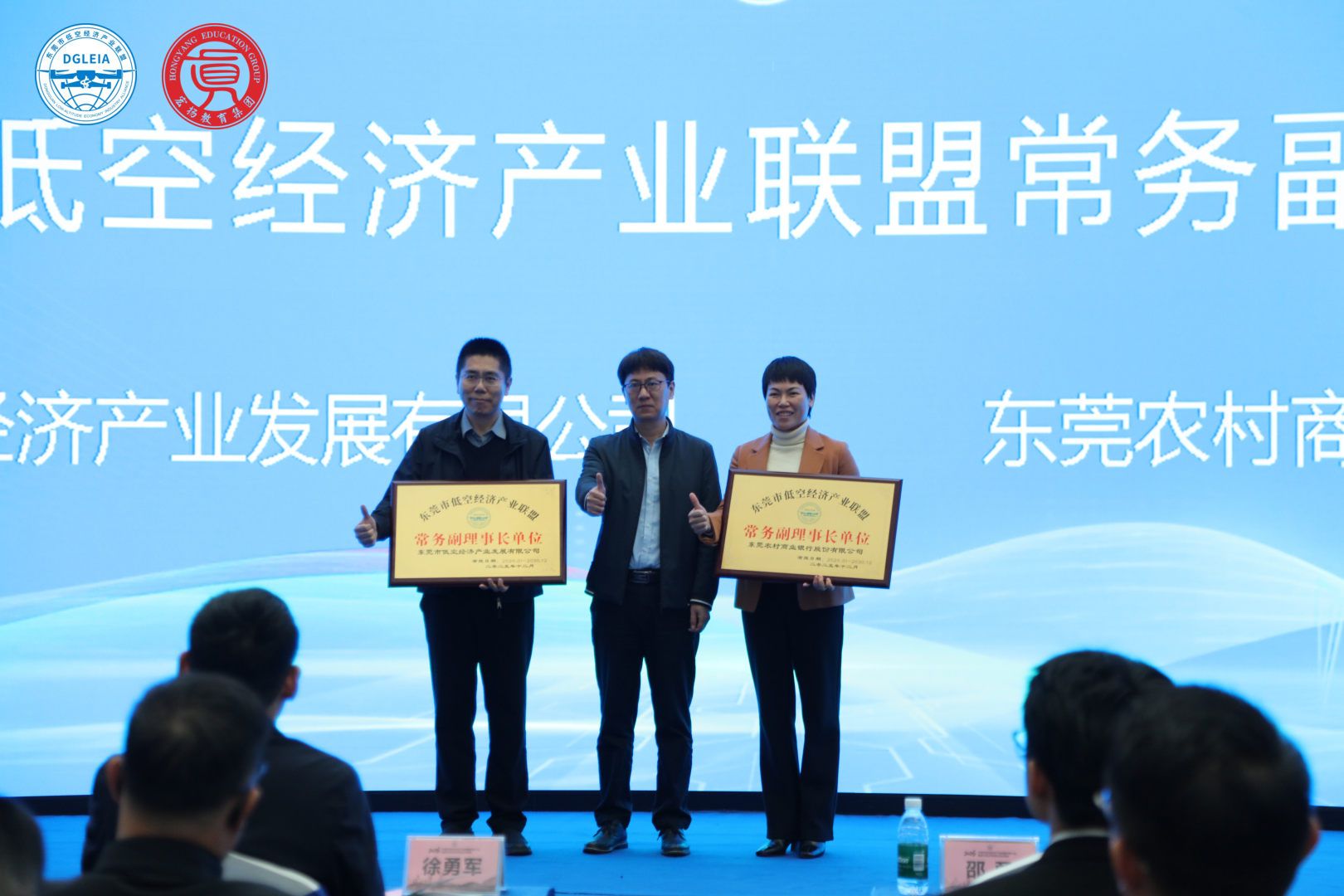 45612藏宝阁资料