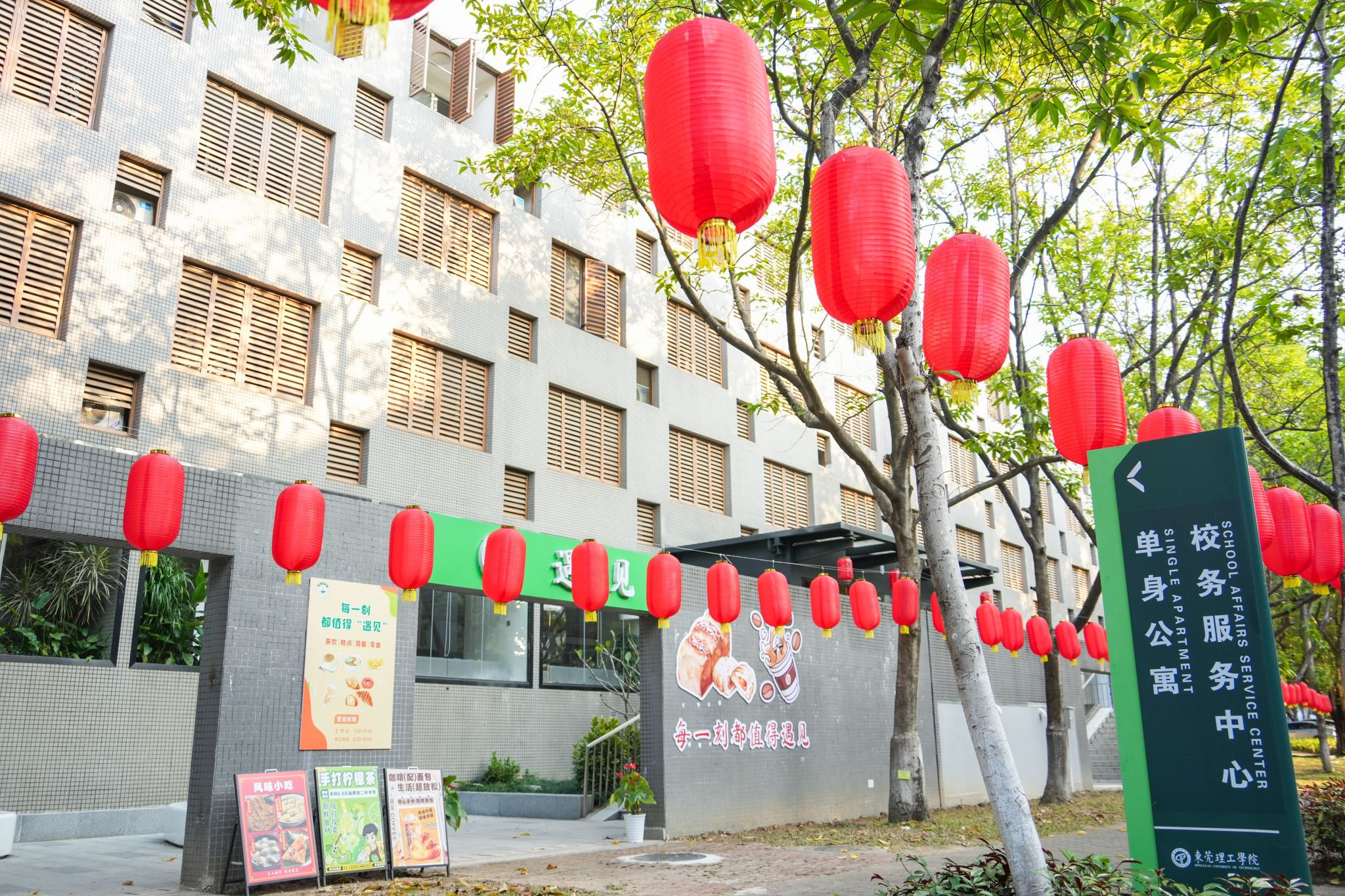 45612藏宝阁资料