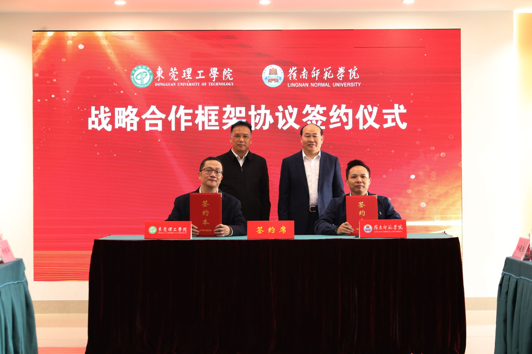 45612藏宝阁资料